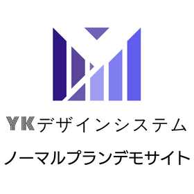YKデザインシステムデモサイト